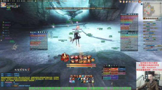 【老杨】2号晚上16天罡打豪侠 2019-10-01 16点场