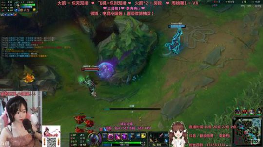 9月28日直播录像回放