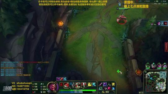 宇宙最骚诺手,五杀咚咚咚咚咚 2019-10-01 10点场