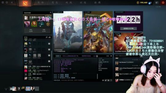 【汐湲】OH~hoho~我来啦 2019-09-30 22点场