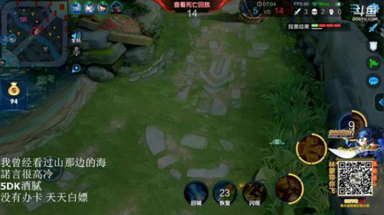 我菜？单排上101，谁行？ 2019-10-01 12点场
