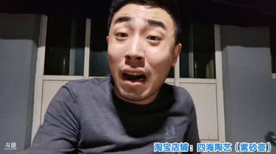 我在斗鱼看无尽无尽的无尽直播美食