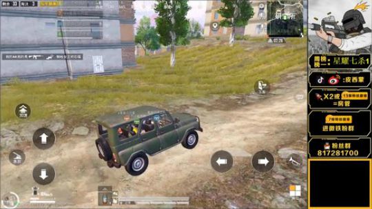 小小路人王皮西蒙归来 2019-09-30 16点场