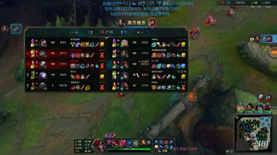 卡特对线吸血鬼对线教学 4V5极限逆风翻盘 对面中野小代练