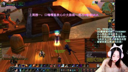 【汐湲】OH~hoho~我来啦 2019-09-30 18点场