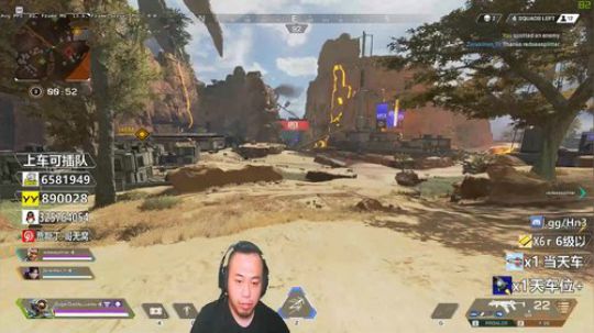 【双语主播老贾】世界排名第一白给 2019-09-30 10点场