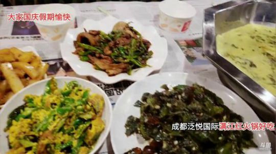 今天是个好日子(≧ω≦)/ 2019-10-01 17点场