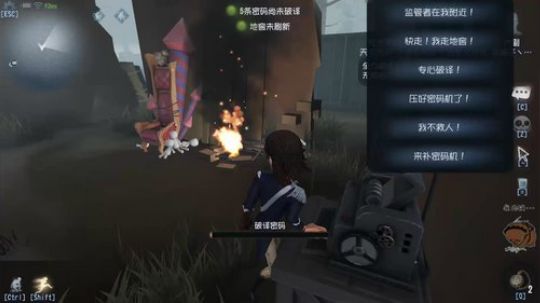 【赛季末】快乐大副 2019-09-29 12点场