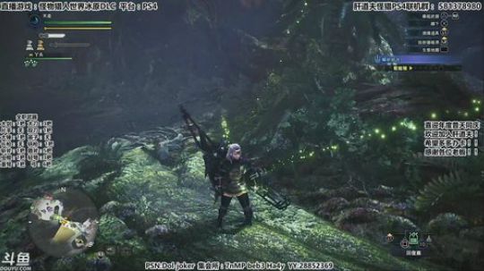 肝道夫：全职武器一样一样来 千机伞在等我 2019-09-27 17点场
