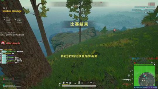 晚上10点赏金水友赛：） 2019-09-29 18点场
