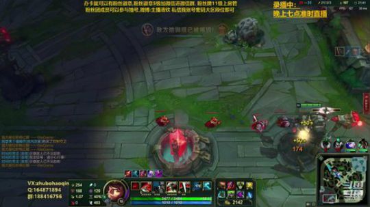 宇宙最骚诺手,五杀咚咚咚咚咚 2019-10-01 06点场