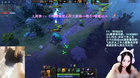 【汐湲】OH~hoho~我来啦 2019-09-30 20点场