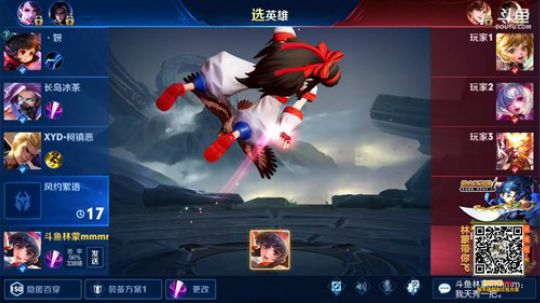 登月团丶离去发布了一个斗鱼视频2019-10-01