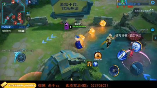 国庆快乐兄弟们 2019-10-01 03点场