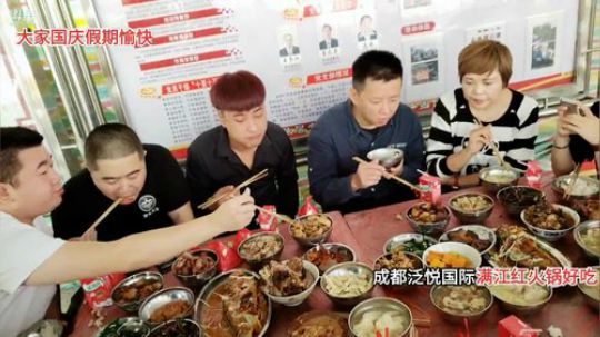 今天是个好日子(≧ω≦)/ 2019-10-01 11点场