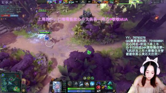 【汐湲】OH~hoho~我来啦 2019-10-01 00点场