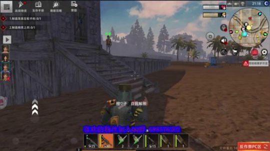 ❤️✨斜板依然可以 你懂得 2019-09-29 21点场