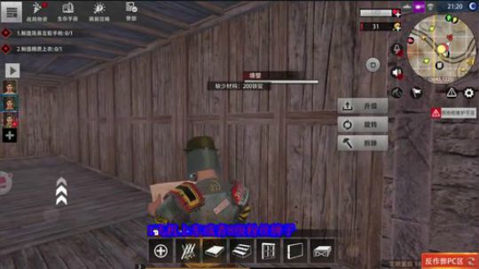 ❤️✨斜板依然可以 你懂得 2019-09-29 23点场