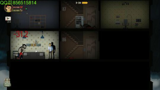 是男人就下100层~ 2019-09-30 03点场