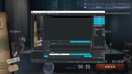 【快乐大副】开心单排 2019-10-01 15点场