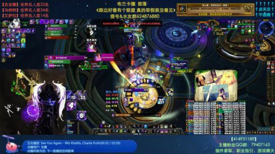 哈士城-中秋之后是国庆 2019-09-28 16点场