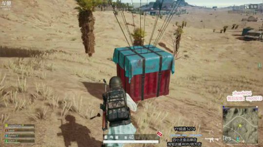 八点半一起看烟花 2019-10-01 20点场