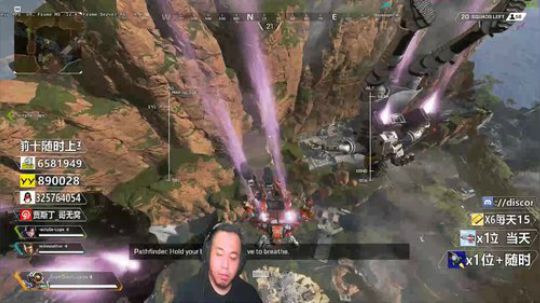 【双语主播老贾】世界排名第一白给 2019-09-30 06点场