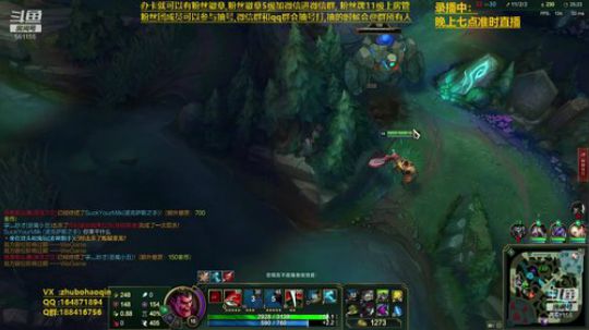 宇宙最骚诺手,五杀咚咚咚咚咚 2019-10-01 12点场