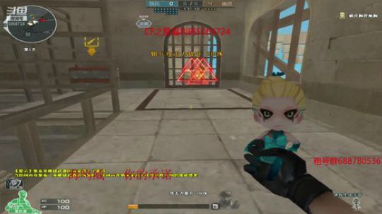 冷风:摇起来 2019-10-01 00点场