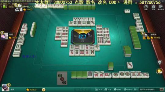 我本善良72发布了一个斗鱼视频2019-10-01