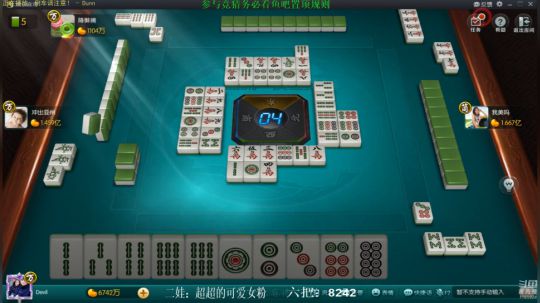 新战神丶Burn小小康发布了一个斗鱼视频2019-10-01