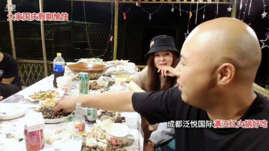 今天是个好日子(≧ω≦)/ 2019-10-01 19点场