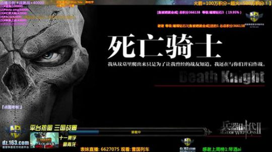 【岩】办卡点图 良心直播间 2019-09-30 20点场
