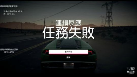 从不玩星际的星际主播 2019-09-26 11点场