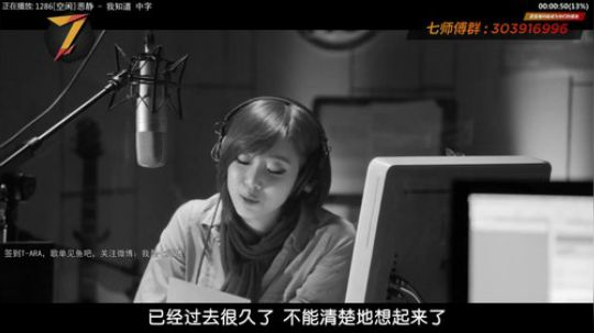 根本阿呆发布了一个斗鱼视频2019-10-01