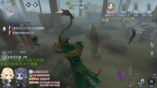树懒熊：来吧，新赛季开始我们的挑战 2019-09-30 21点场
