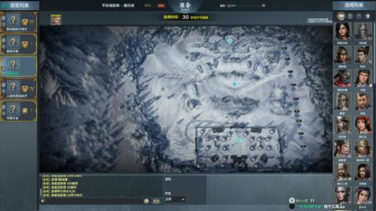 打爵位千万不要单排！千万不要单排！！ 2019-10-01 18点场