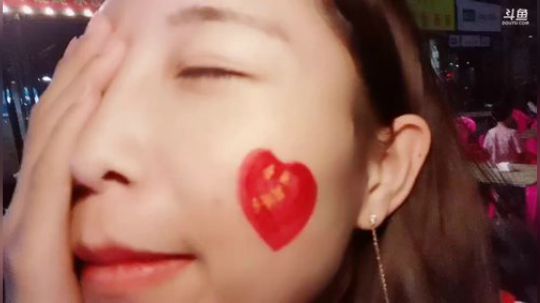 肖淑洁生命中的光和盐发布了一个斗鱼视频2019-10-01