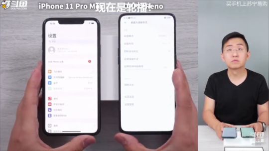 HHHISHHH发布了一个斗鱼视频2019-10-01