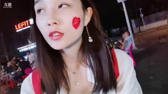肖淑洁生命中的光和盐发布了一个斗鱼视频2019-10-01