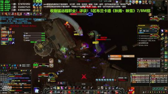 狂暴战顾大爷-用国服第一庆祝祖国70周年 2019-10-01 23点场