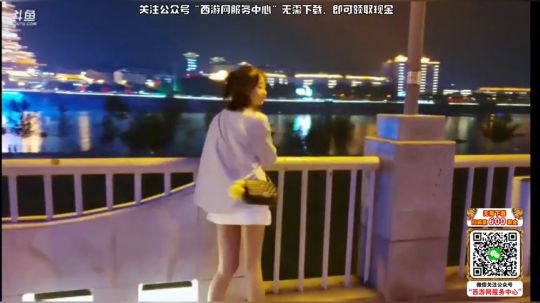 祝祖国生日快乐 244548 2019-10-01 20点场