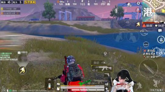 单人带妹22杀吃鸡