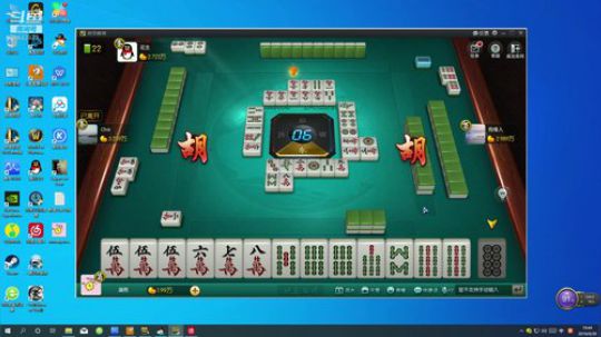 Tony的欢乐时光屋！！ 2019-09-30 19点场