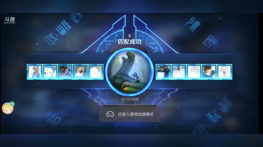 国庆节快乐。