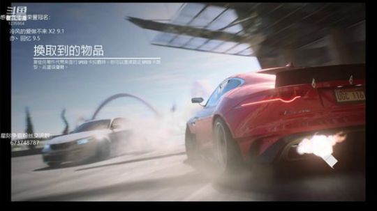 早上好，指挥官们！ 2019-09-27 13点场