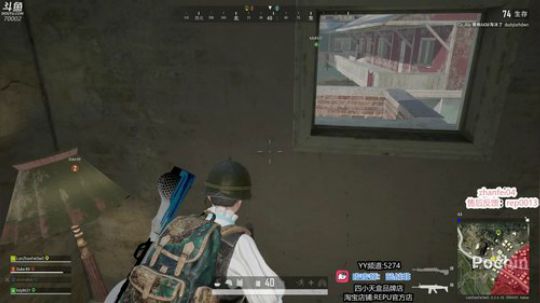 八点半一起看烟花 2019-10-01 16点场