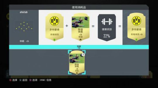 我说余生发布了一个斗鱼视频2019-10-01