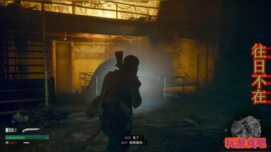 游戏之【往日不在】 2019-09-24 20点场