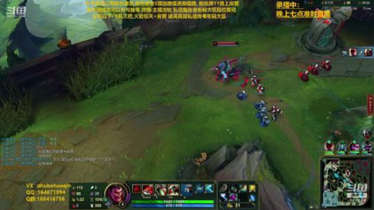 宇宙最骚诺手,今晚录播，有事鸽一天 2019-10-01 20点场